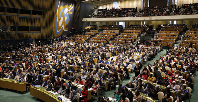 WEP At The Sixty-third Session Of The Commission On The Status Of Women (CSW63) In New York